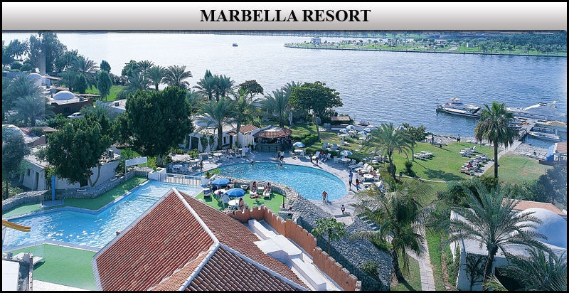 שארג'ה Marbella Resort מראה חיצוני תמונה